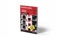 Строительная или патология польского строительства