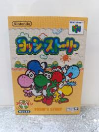 Gra Yoshi Story Nintendo 64 JP NTSC-J Nintendo 64