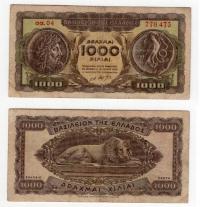 GRECJA 1950 1000 DRACHMAI