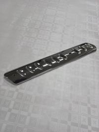 OSŁONA TŁUMIKA DO MOTORYNKI CHROMOWANA KRÓTKA CZĘŚCI RAMA