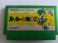 Yoshi no Tamago - Nintendo Famicom/Pegasus