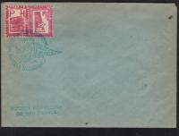 POCZTA HARCERSKA- TŁUSZCZ, 1977 ROK