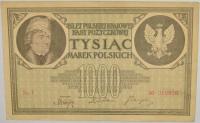 16.II RP, 1 000 Marek Pol.1919 I, M.22.b, St.2