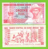 GWINEA BISSAU 50 PESOS 1990 P-10 UNC