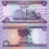 # IRAK - 50 DINARÓW - 2003 - P-90 - UNC