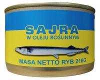 Сайра в масле 240г Петропат