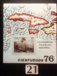 Cuba , wystawa filatelistyczna , malarstwo , MNH