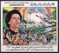 LIBIA** Mi bl.67 Kaddafi, rodzaje wojsk, 13rocz. Rewolucji