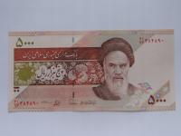 [B3290] Iran 5000 rials UNC