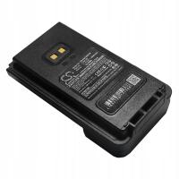 Bateria do YAESU FT-25R, FT-65R, FTA-250L, 2500 mAh, Li-Ion