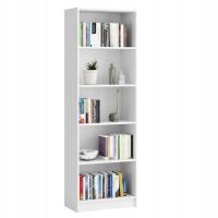 КНИЖНАЯ ПОЛКА БЕЛАЯ 5 ПОЛОК 60 СМ СКОРОСШИВАТЕЛИ