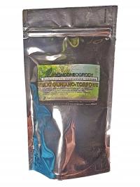 Удобрение глиняные шарики торфа теперь 60шт !!!