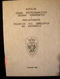 Каталог опознавательных знаков PSZ 1940-1948 гг.