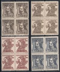 Czechosłowacja 1948 Mi 535-538 Czyste **