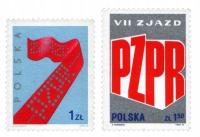 Fi 2272-2273 ** VII Zjazd PZPR