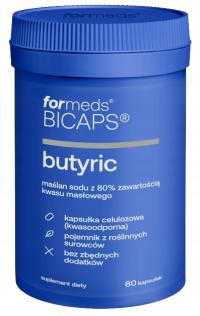 BICAPS бутират натрия Butyric масляная кислота ForMeds пищеварение воспаление