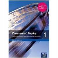 Понимание физики 1. ZR учебник для средней школы