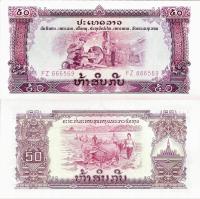 Laos ND (1975) - 50 Kip - Pick 22 UNC