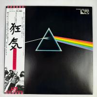 PINK FLOYD The Dark Side of the Moon **НМ**Japan