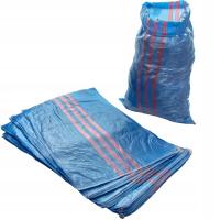 PP мешок 65x105cm синий подол 50шт.