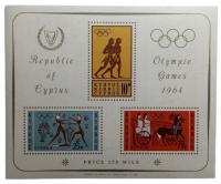 CYPR -Mi BLOK 2 SPORT - OLIMPIADA ** #P116