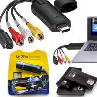 VIDEO GRABBER РАЗОРВАЛ С VHS ПРОИГРЫШ DVD CD