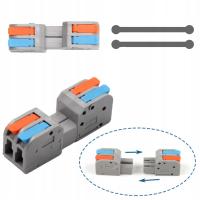 SZYBKOZŁĄCZKA ELEKTRYCZNA KABLOWA ZŁĄCZKA PRZELOTOWA ROZPINANA 2 - 2 TORY