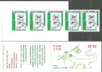 Czechy 1999 Mi mh O-77 Czyste **