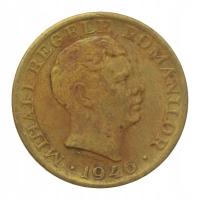 [M9605] Румыния 2000 lei 1946