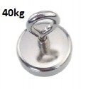 Магнитный держатель крюк неодимовый магнит 40 кг