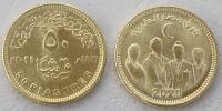 EGIPT 50 piastrów 2020r Pomoc Medyczna