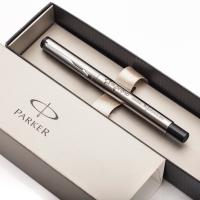 PIÓRA REKLAMOWE PIÓRO KULKOWE z grawerem PARKER VECTOR z logo 5szt