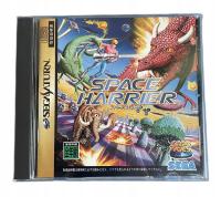 Space Harrier NTSC-J Saturn