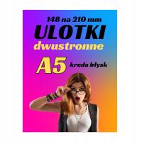 листовки A5 двусторонняя 2000 штук мел 130 грамм