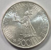 500 lei Rumunia 500 lejów 1941 srebro Michał I UNC od Rajmonet p. A30