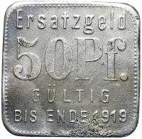 Stettin Szczecin NOTGELD 50 Pfennig 1918 ЖЕЛЕЗО