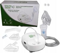 Ингалятор компрессора ПОРШЕНЯ медицинский медицинский для детей взрослых молчаливый