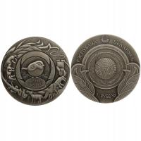 Białoruś - 1 rubel - Zioło i wróbel - 2025 r