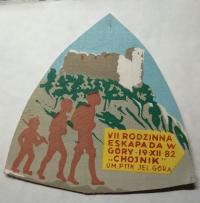 Нашивка VII семейная эскапада в горы ХОЙНИК 1982 PTTK олень Гора