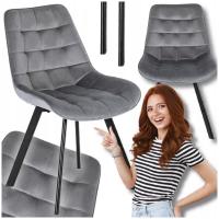 Мягкий велюровый стул для столовой гостиной лофт стеганый серый Рик