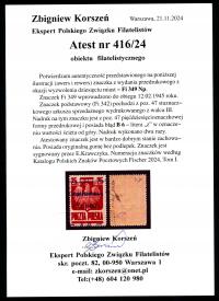 1945r.Fi.349Np**B6 - 3 x 3zł - UNIKAT - Fi.13125 - STAN IDEALNY - ATEST PZF