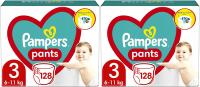 PAMPERS PIELUCHOMAJTKI Rozmiar 3 (6-11kg) 256 szt.