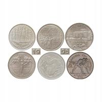 Набор монет 2 зл 1995 года в крышках