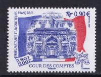 TAAF ** Mi 623 Trubunał Obrachunkowy w Paryżu