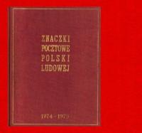 klaser tom 11 XI 1974 1975 FISCHER A jubileuszowy używany