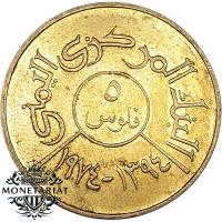 5 FILS 1974 JEMEN