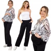 Anda элегантные прямые брюки материнства черный