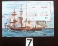 Cuba , statki , żaglowce , MNH