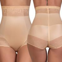 Majtki wyszczuplające beżowe figi poliamidowe jednokolorowe