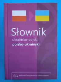 Словник українсько-польський польсько український.